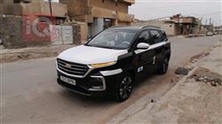 شيفروليه كابتيفا